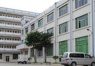 愛(ài)自由箱包廠房