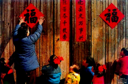 年會(huì)員工福利品選什么好