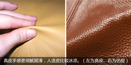 好的單肩包有哪些材質選擇？
