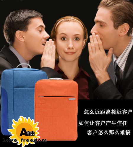 怎么給客戶挑選商務(wù)禮品？