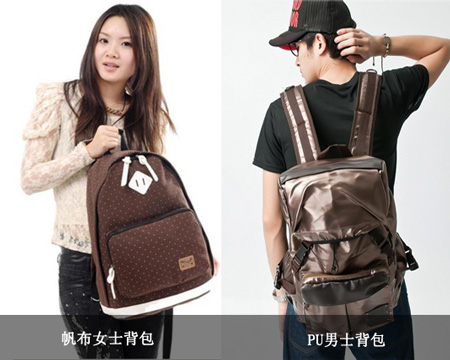 不同背包材質該如何正確進行保養呢？