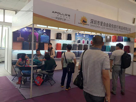 2015北京國際禮品展，箱包定制成為矚目焦點