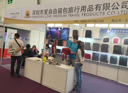 2015北京國際禮品展，箱包定制成為矚目焦點