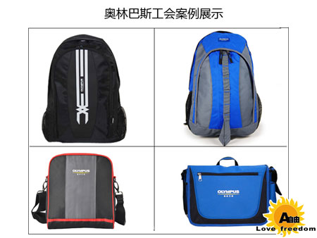 工會禮品選擇什么？奧林巴斯告訴你