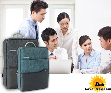 企業(yè)定做業(yè)務(wù)員背包應(yīng)注意什么