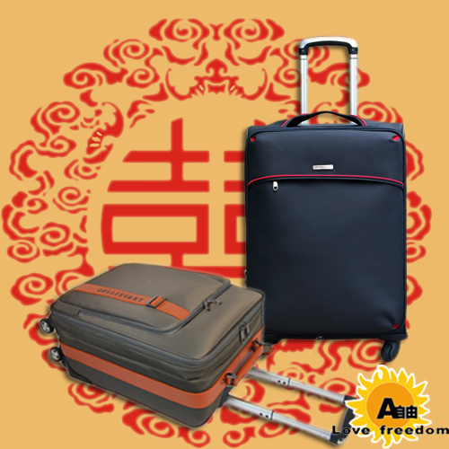 企業(yè)采購(gòu)定制拉桿箱的一些常識(shí)