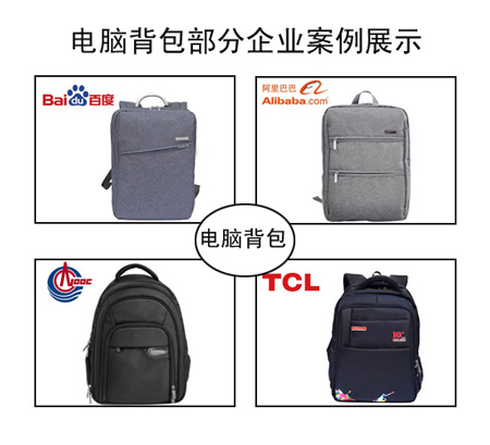 節日企業送什么福利給員工好