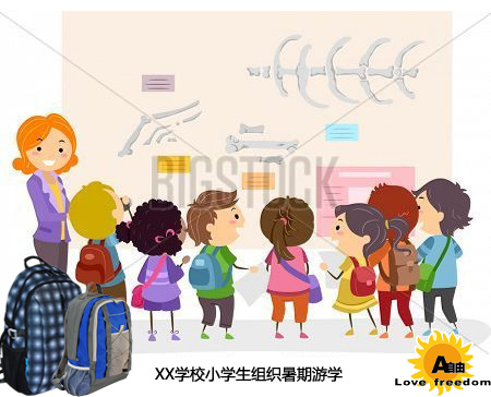 廣州學(xué)校定制書包找哪里好