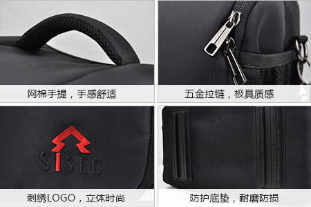 單肩工具包產(chǎn)品細節(jié)圖