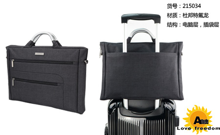 出差需要準(zhǔn)備什么用品呢