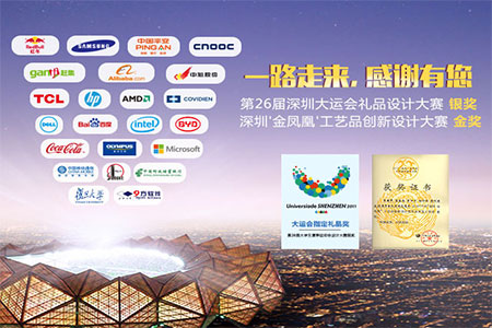 廣州箱包廠(chǎng)在哪里