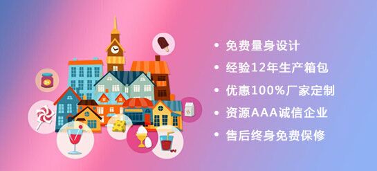 箱包應(yīng)用材質(zhì)哪種比較耐磨，你肯定不知道