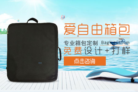 中興投影儀鏈接點擊