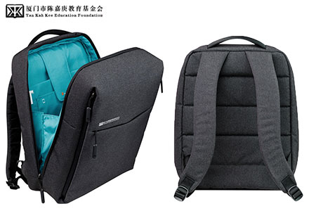陳嘉庚教育基金會(huì)背包內(nèi)部展示