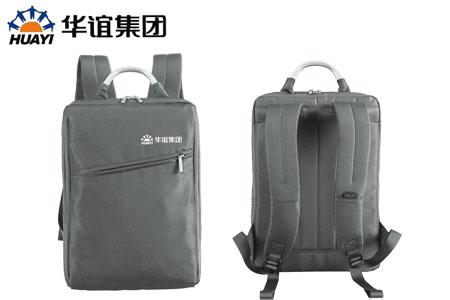 華誼集團(tuán)定制商務(wù)雙肩背包