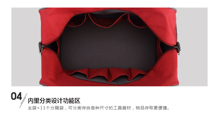 格力電器定制維修服務(wù)工具包