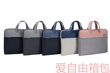 商務(wù)電腦包定制要注意的細(xì)節(jié)