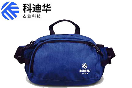 科迪華農(nóng)業(yè)科技定制員工福利禮品腰包