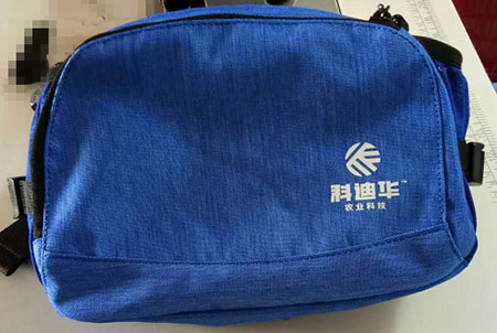 科迪華農(nóng)業(yè)科技定制員工福利禮品腰包