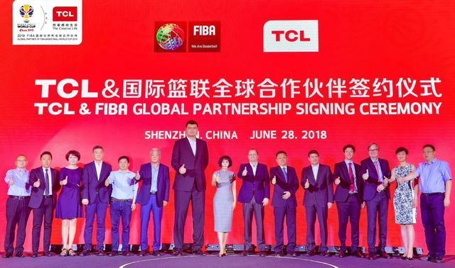 中標(biāo)喜訊 愛自由箱包喜提TCL集團(tuán)“FIBA周邊禮品制作服務(wù)-背包”項(xiàng)目
