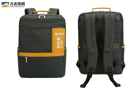 廣東大光藥業集團定制禮品背包