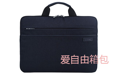 禮品箱包定制 準(zhǔn)備工作要充分