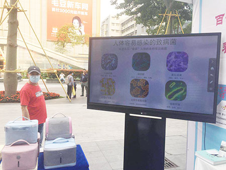 “春暖福田”APOLLO DREAM UVC紫外線消毒包助力企業復產達產活動