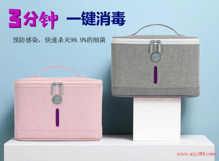 五一可以出游嗎?出游要做好哪些防護(hù)工作呢?