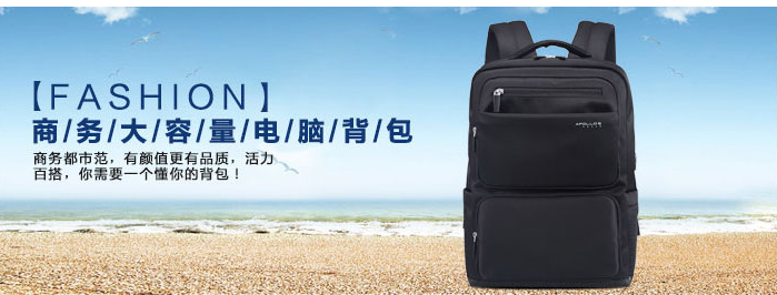 原材料價格上漲，背包要定制要趕快