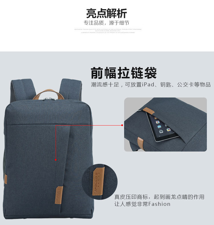 敲黑板，企業(yè)禮品定制要注意的三個(gè)方面!