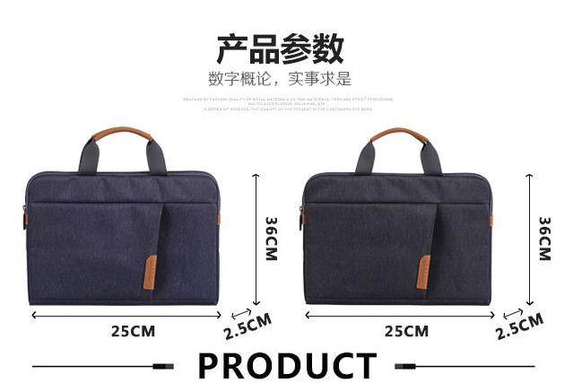 會(huì)議資料袋定制多大尺寸合適?