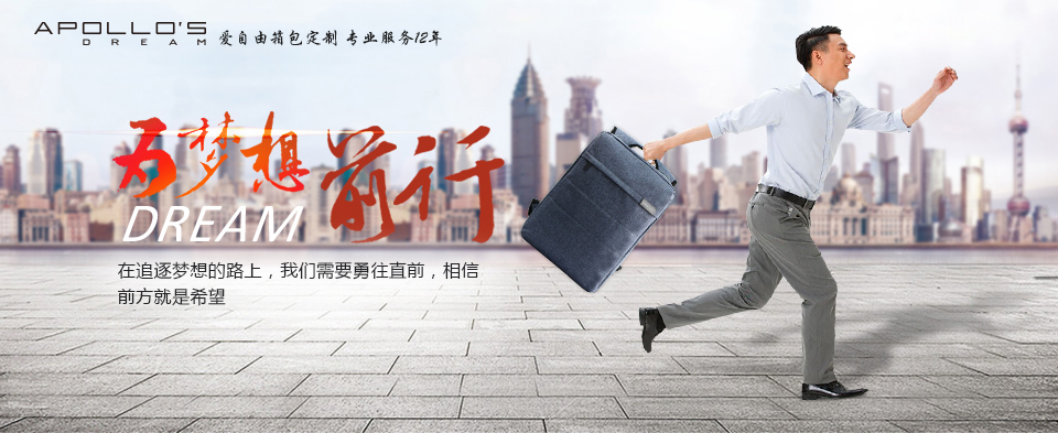 年末商務(wù)往來送什么禮品好？今年給客戶來點(diǎn)不一樣的