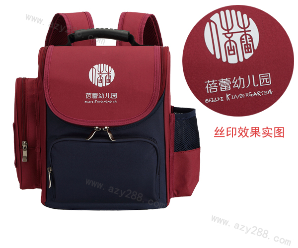 培訓(xùn)班書包定制印logo怎么印?