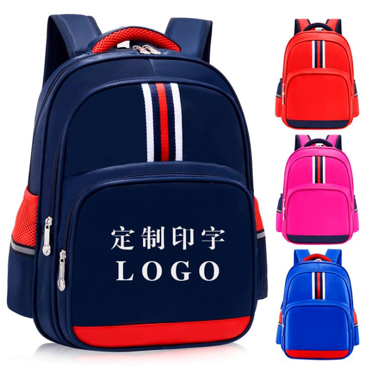 為什么多數(shù)幼兒園選擇定做書包而不是購買現(xiàn)貨?