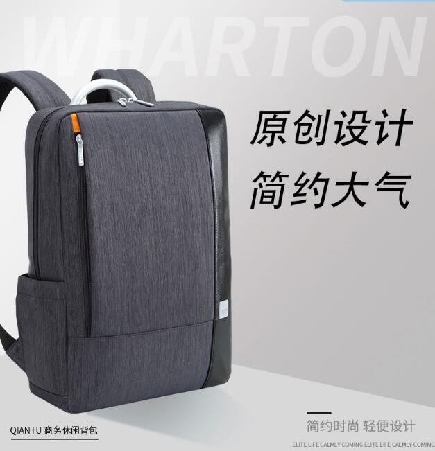 100元左右五一勞動節(jié)員工禮品推薦 怎少得了定制背包