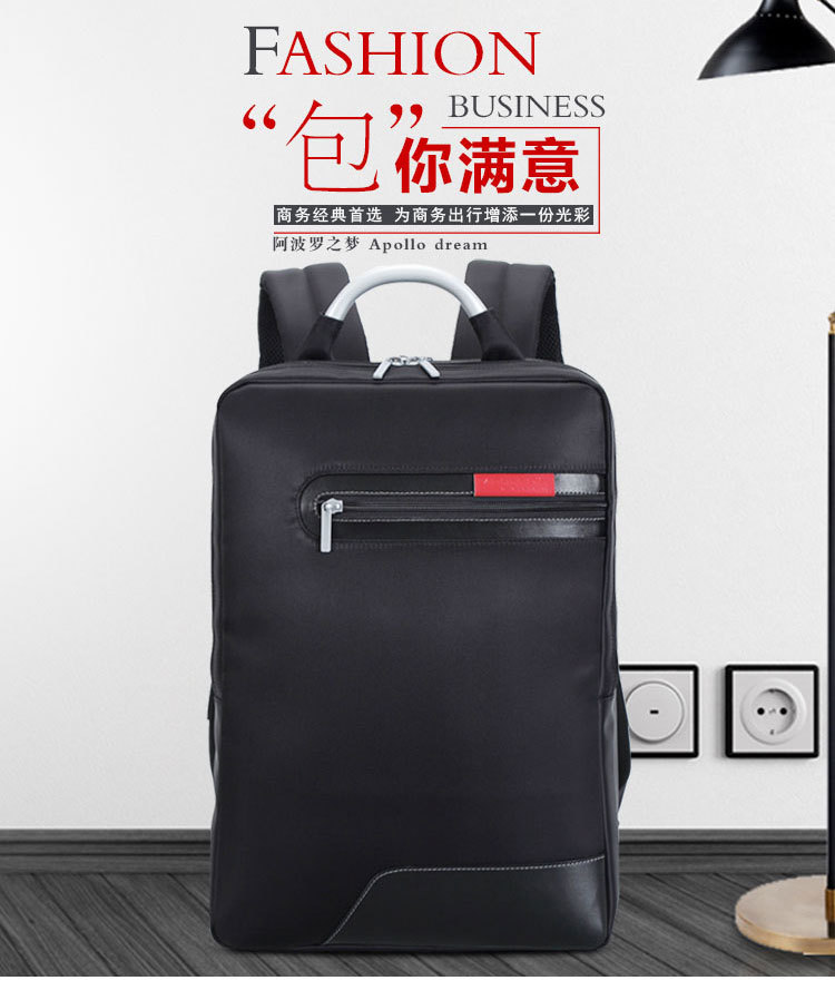 100元左右五一勞動節(jié)員工禮品推薦 怎少得了定制背包