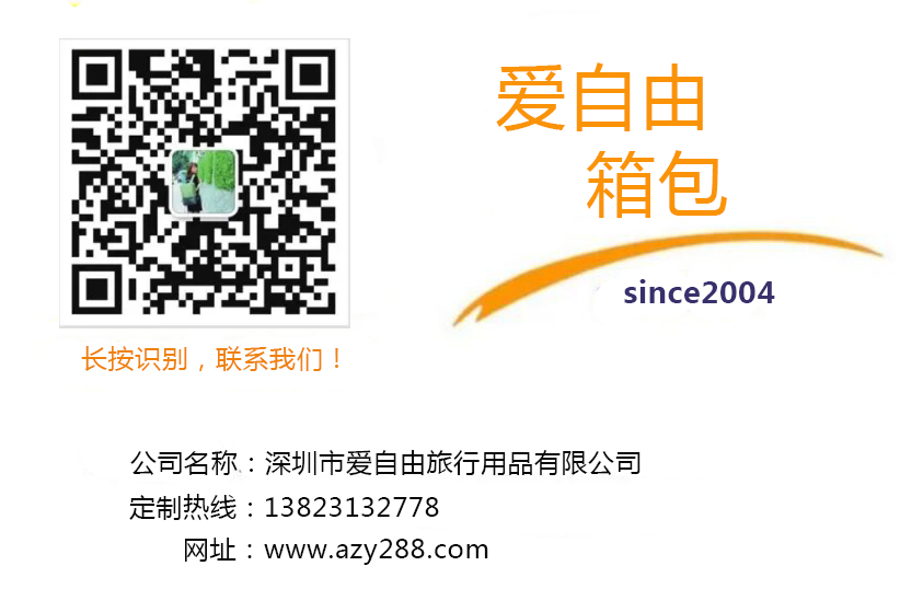 【培訓(xùn)班書(shū)包定制】培訓(xùn)班書(shū)包定制有什么意義