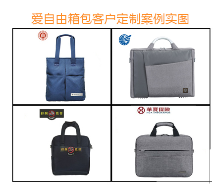 手提文件袋定制 要注意的細節(jié)要點