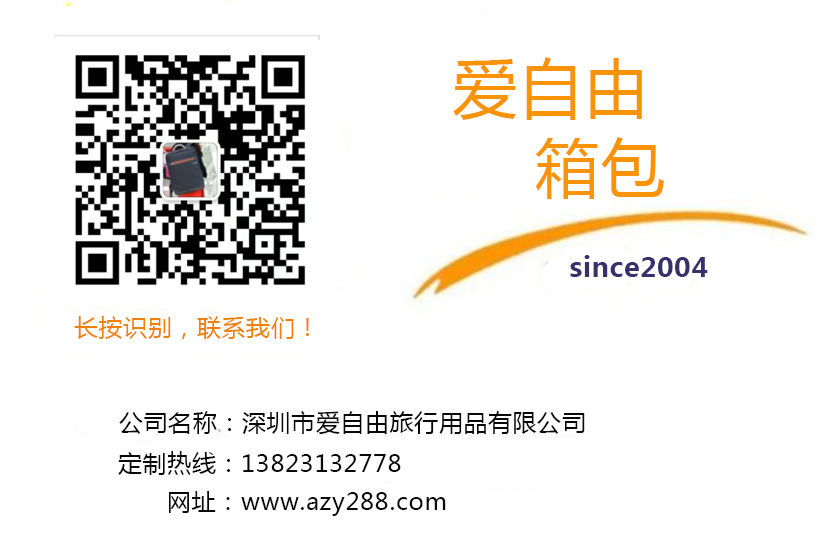 手提文件袋定制 要注意的細節(jié)要點