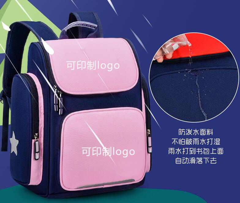 小學(xué)生書包哪個品牌的比較好?