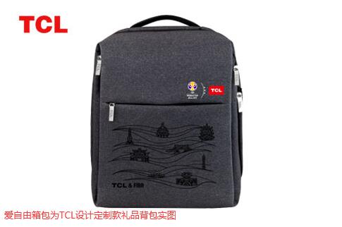 企業(yè)禮品背包定制 個(gè)性化定制如何實(shí)現(xiàn)