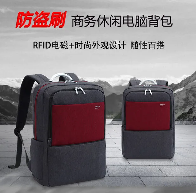 企業(yè)禮品送什么好，這幾款定制背包就不錯(cuò)!