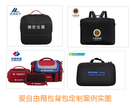 工具包生產(chǎn)廠家哪家好