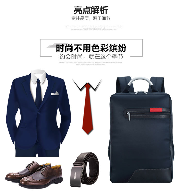 公司周年紀(jì)念活動(dòng)禮品送什么好？愛自由箱包有推薦