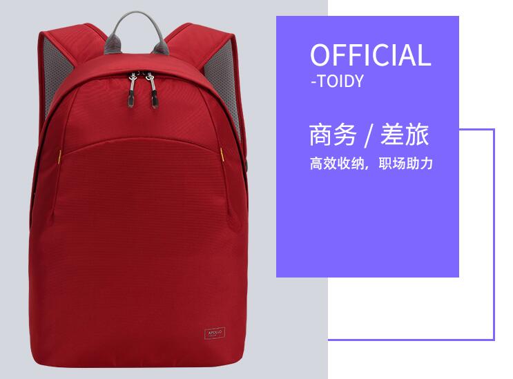 工會福利雙肩包定制，預算五六十元有推薦的嗎