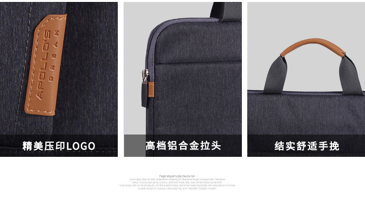 年終會(huì)議禮品手提包定做如何印logo?