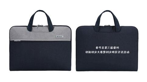 年終會(huì)議禮品手提包定做如何印logo
