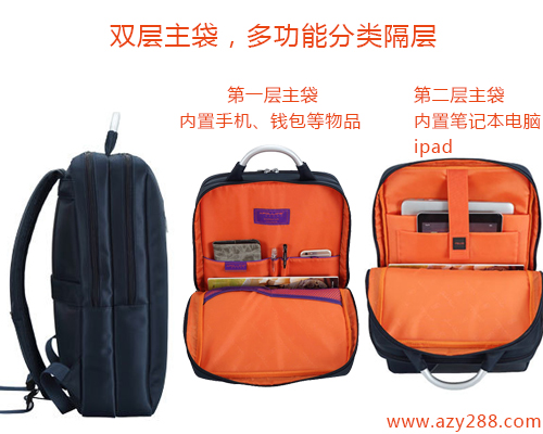 禮品背包定制工廠是根據(jù)什么報(bào)價(jià)的?