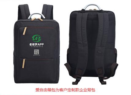 為什么越來(lái)越多企業(yè)喜歡定制禮品背包?