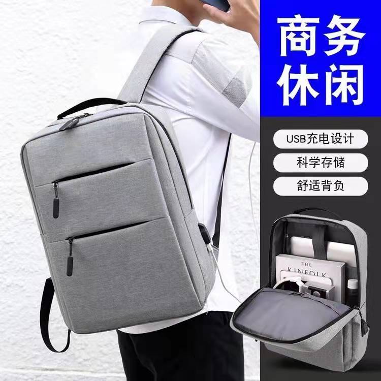 愛自由箱包現(xiàn)貨款雙肩背包實(shí)圖▼